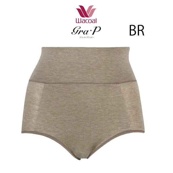 30%OFF ワコール グラッピー Gra・P...の紹介画像2