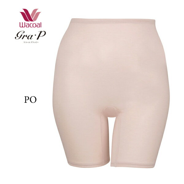 30%OFF �拾���� ����åԡ� Gra��P ����äȤ��������� �ܥȥॹ UHK480 LL 3ʬ��