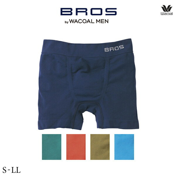 ブロス パンツ メンズ ワコール ブロス バイ ワコールメン【BROS by WACOAL MEN】ボクサーパンツ（前閉じ）GT3282 S-LL 【PANTS HOLIC】