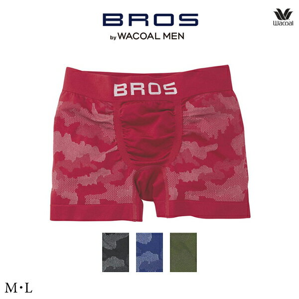 ワコール ブロス バイ ワコールメン【BROS by WACOAL MEN】ボクサーパンツ（前閉じ）GT3491 M・L 吸汗..