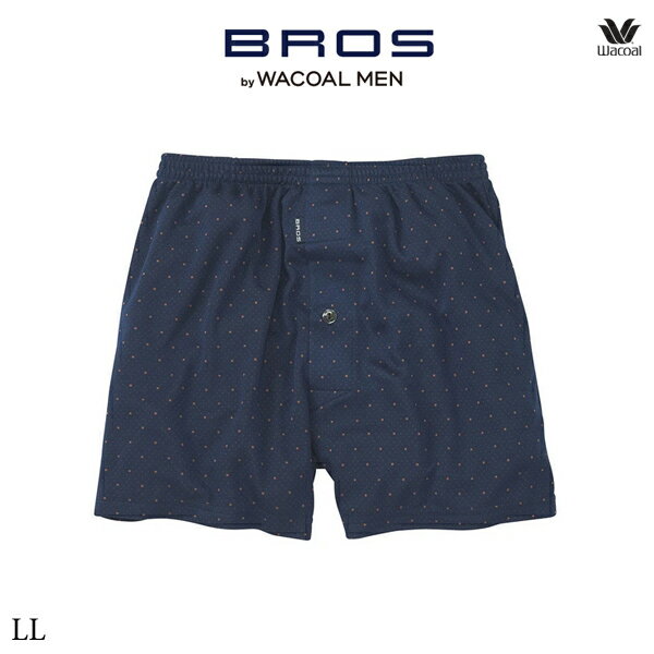ワコール ブロス バイ ワコールメン【BROS by WACOAL MEN】トランクス GT7071 LL（前開き）