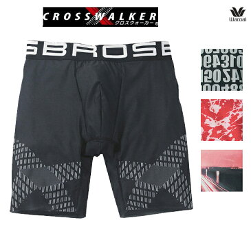 ワコール ブロス バイ ワコールメン 【BROS by WACOAL MEN】クロスウォーカー(前閉じ) GX1700 ML
