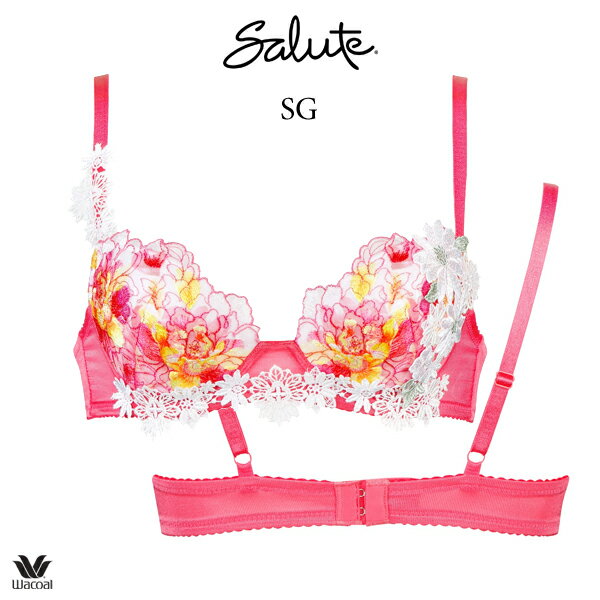 楽天市場】サルート 51gの通販