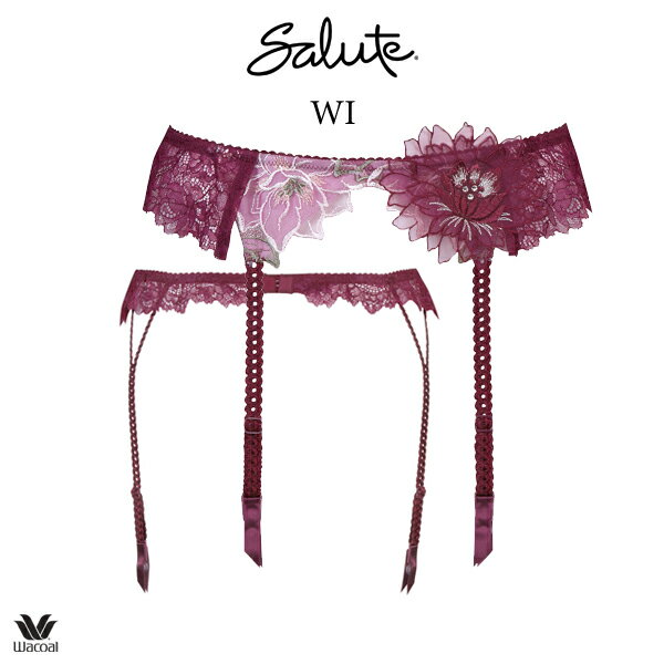 楽天市場】サルート 52 スリップの通販