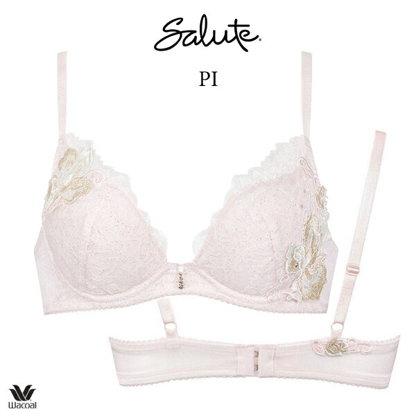 【スーパーSALE ポイント5倍】45%OFF ワコール サルート BTJ495 95G ブラジャー 3/...