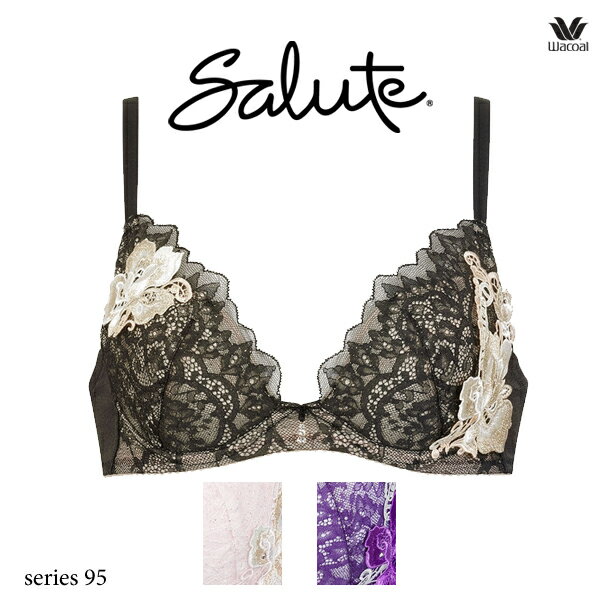 楽天市場】salute viva lineブラの通販 楽天市場】salute viva lineブラの通販