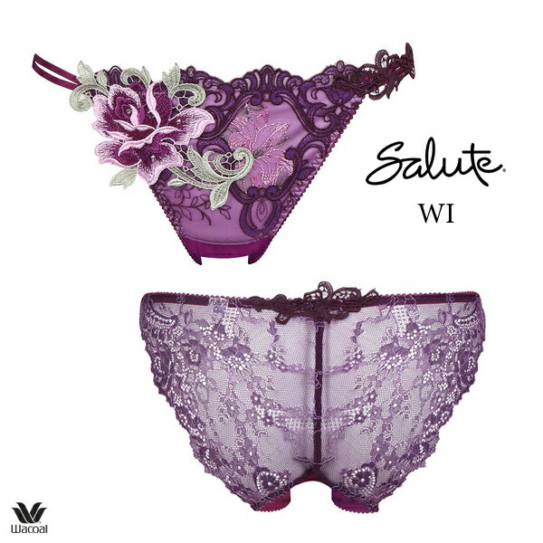 サルート82G 3点セット サルート82G 3点セット サルート82G 3点セット 楽天市場】サルート 82