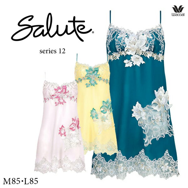 30%OFF ワコール サルート 12G スリップ STJ212 M・L85丈