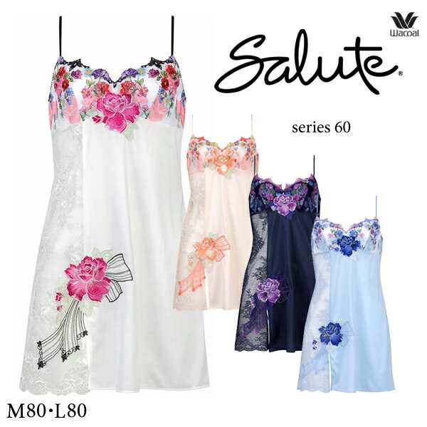 30%OFF �拾���� ���롼�� 60G ����å� STJ260 M��L/80��