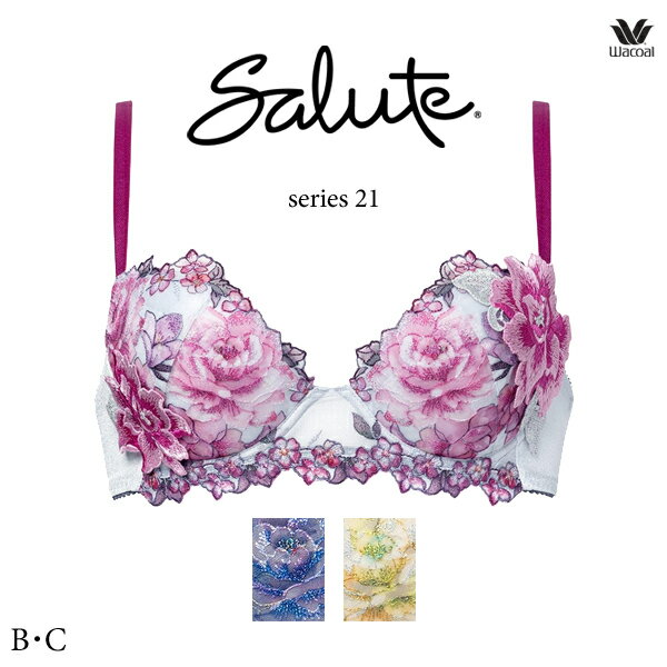 ワコール サルート 21G ブラジャー BTJ421 3/4カップワイヤー P-upタイプ B・Cカップ