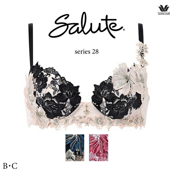 Rakuten - ワコール サルート 28G ブラジャー BTJ428 3/4カップワイヤー P-upタイプ B・Cカップ