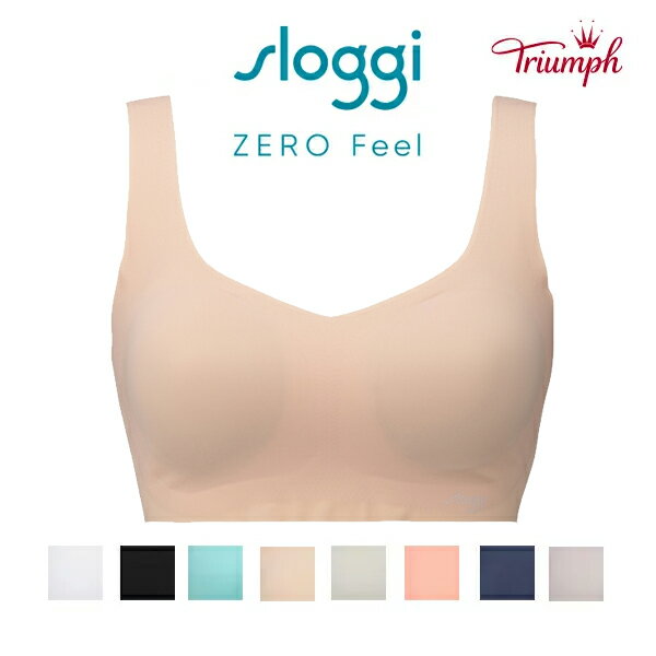 トリンプ triumph スロギー sloggi ZERO FEEL TOP JX SML ゼロフィール ブラトップ ハーフトップ ノンワイヤーブラ