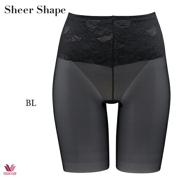 30%OFF ワコール シアーシェイプ パンツ...の紹介画像2