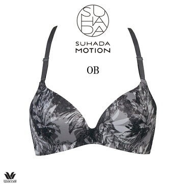 40%OFF ワコール SUHADA MOTION BRA171 A-B・C-D スハダ モーション ブラジャー ノンワイヤーブラ