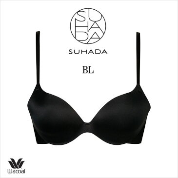 40%OFF ワコール ブラジャー SUHADA BRB471 ABC スハダ 3/4カップ