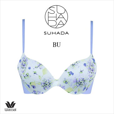 40%OFF ワコール ブラジャー SUHADA BRB471 ABC スハダ 3/4カップ