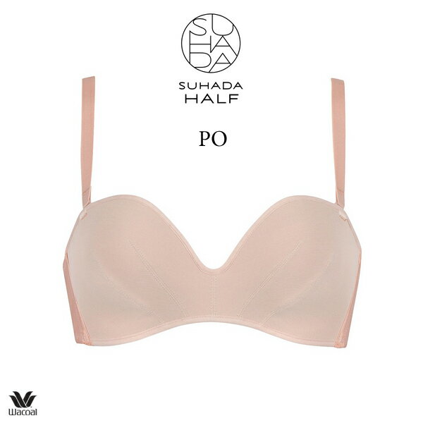 30%OFF ワコール SUHADA HALF スハダ ハーフ ストラップレスブラ ブラジャー BRB67...