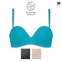 30%OFF ワコール SUHADA HALF スハダ ハーフ ストラップレスブラ ブラジャー BRB671 1/2カップ DE(4)