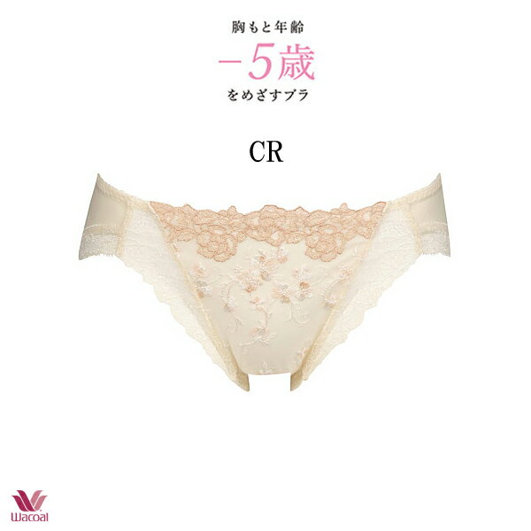 30%OFF ワコール ショーツ -5歳 PRA127 ML［胸元年齢-5歳をめざすブラ］ペアショーツ ビキニ・ハイレッグ（ノーマルタイプ）