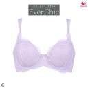 30%OFF ワコール [EverChic] エバーシック ブラジャー BRB224 4/5カップワイヤー Cカップ