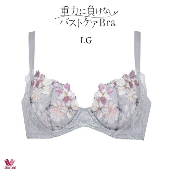 Wacoal 重力に負けないBra ランジェリー4点セット ワコール 重力に負けないバストケアブラ ショーツ PRA174ML ビキニ