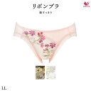 商品画像2