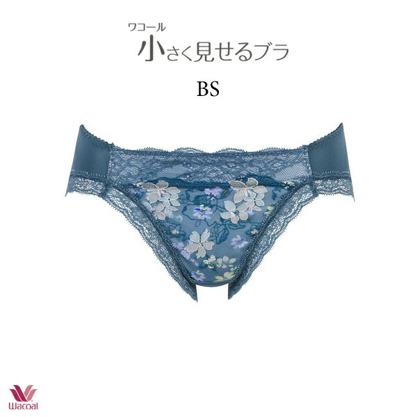 30%OFF ワコール 小さく見せるブラ ペアショーツ PRA123 M・L ビキニ・ハイレッグ ...