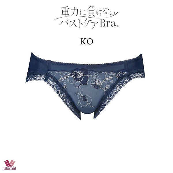 40%OFF ワコール 重力に負けないバストケ...の紹介画像3