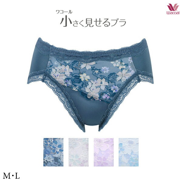 商品画像3