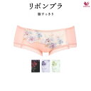 商品画像2