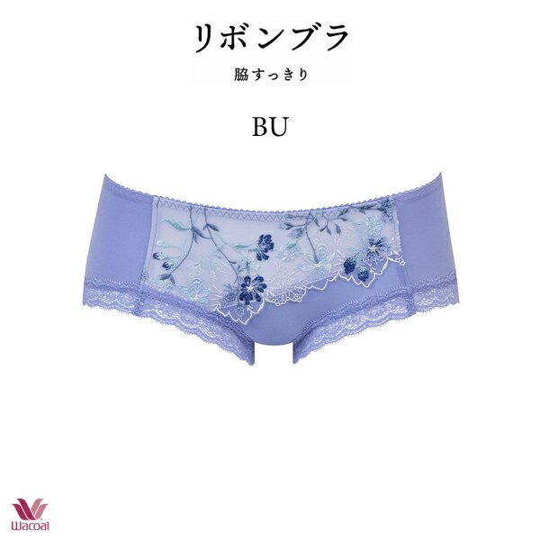 30%OFF ワコール リボンブラ 脇すっきり ショーツ PRA613 ML ビキニ・ボーイレングス ヒップハング 2