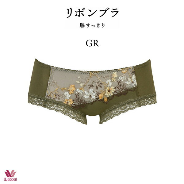 30%OFF ワコール リボンブラ 脇すっきり ショーツ PRA613 ML ビキニ・ボーイレングス ヒップハング 3