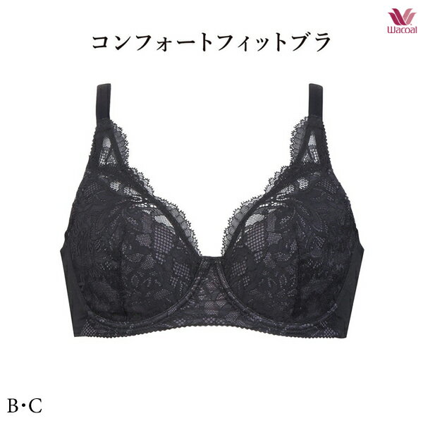 商品画像3