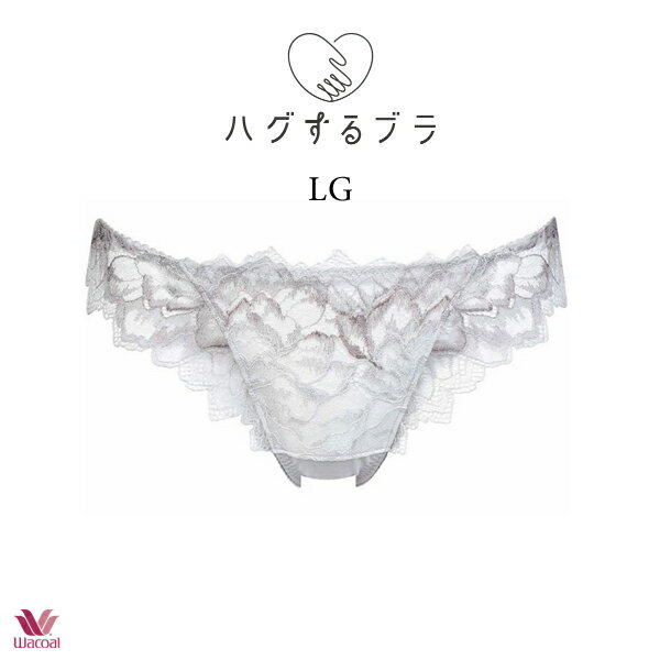 30%OFF ワコール ハグするブラ ペアショーツ PXB418 M ソング(Tバック) 3