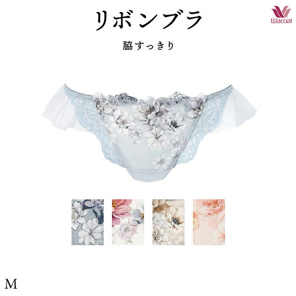 商品画像1