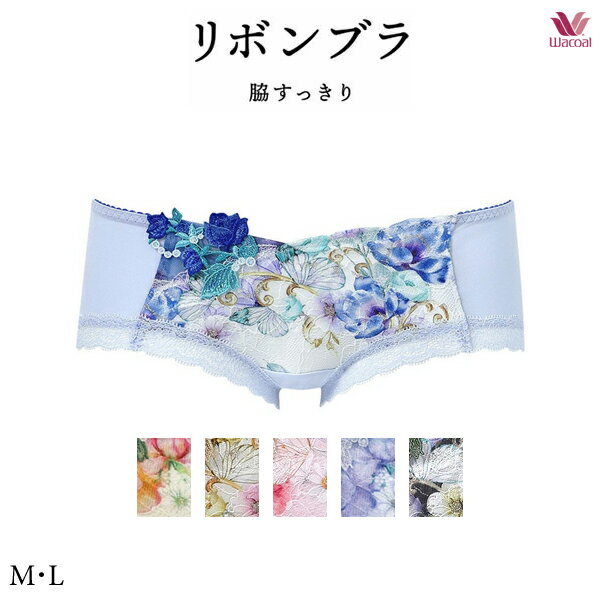 商品画像1