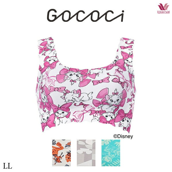 20%OFF ワコール GOCOCi ゴコチ CGG537 LL ノンワイヤーブラ ハーフトップ・ラウンド (パッド入り) 【..