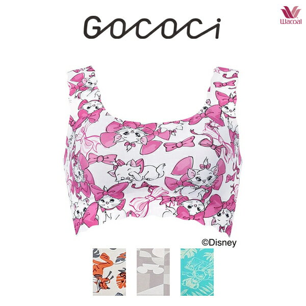 20%OFF ワコール GOCOCi ゴコチ CGG537 S・M・L ノンワイヤーブラ ハーフトップ・ラウンド (パッド入り..