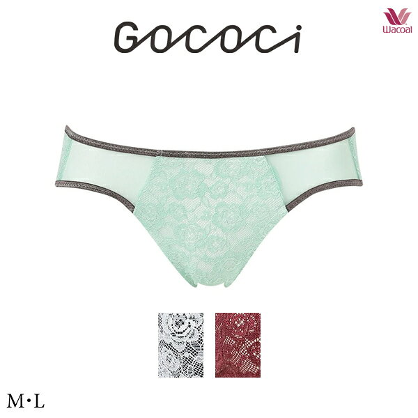 30%OFF ワコール GOCOCi ゴコチ cooomy.(クーミー) PGG125 M・L ノーマルショーツ