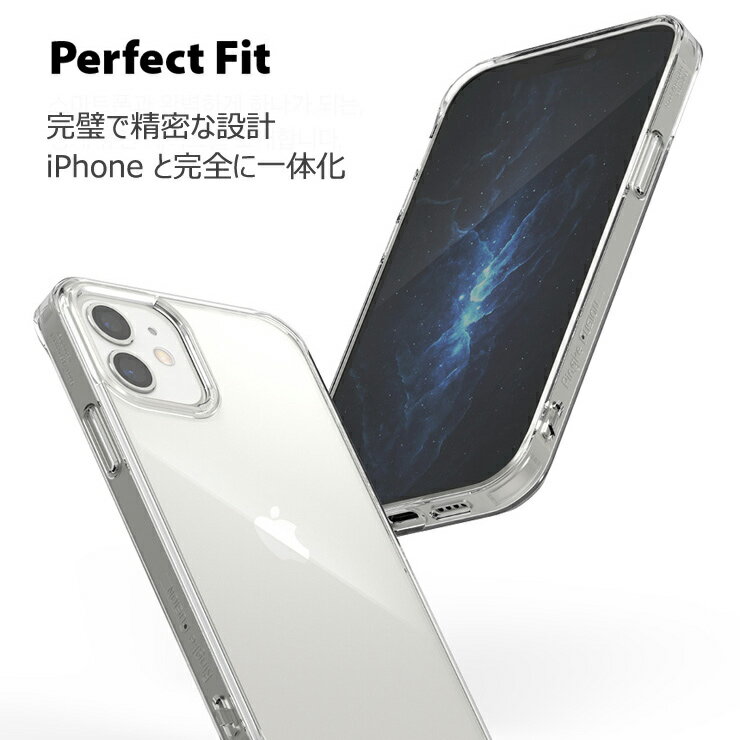 【今ならガラスフィルム付き】 iPhone12 ケース iPhone12 Pro ケース iPhone12 mini ケース クリア 耐衝撃 米軍 iPhone12 Pro MAX iphone12promaxケース クリアケース 高透明 ストラップホール シンプル ハードケース TPU ハイブリッド [Fusion]