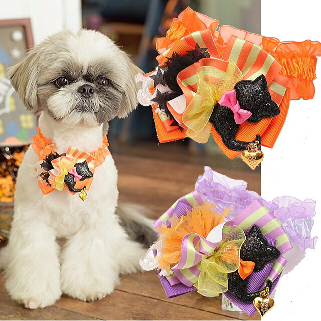 犬 猫 シュシュ チョーカー ハロウィーン きゃんナナ 黒猫ハロウィンシュシュアク...