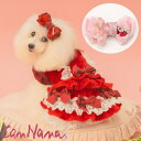 犬 アクセ CanNana 【きゃんナナ】いちご刺繍ふんわりバレッタリボン レッド ピンク ヘアリボン 髪飾り アクセ ピンク 10月入荷予定【クーポン配布中...