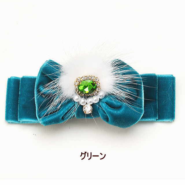犬 アクセ CanNana 【きゃんナナ】ビジューとファーのベルベットバレッタリボン　...