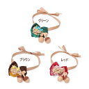 犬 猫 チョーカー きゃんナナ NCH-126 秋色どんぐり・ネックチョーカー(結ぶタイプ) キャンナナ CANNANA ちょーかー 数量限定 ギフト プレゼン...