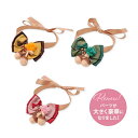 中型犬 柴犬 チョーカー きゃんナナ NCH-128LONG 秋色どんぐり・ネックチョーカーロング(結ぶタイプ)9月上旬入荷予定 CANNANA 数量限定 ギフ...