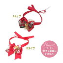 中型犬 チョーカー きゃんナナ Christmas クリスマスレッドロングチョーカー きゃんナナ キャンナナ CANNANA ちょーかー 数量限定 レッド ギフ...
