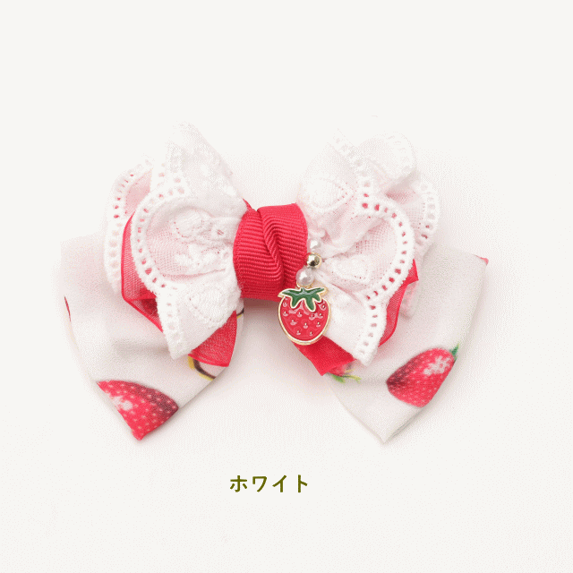 リボン 犬 アクセ CanNana きゃんナナいちご柄シフォンバレッタリボン 3月入荷 レ...