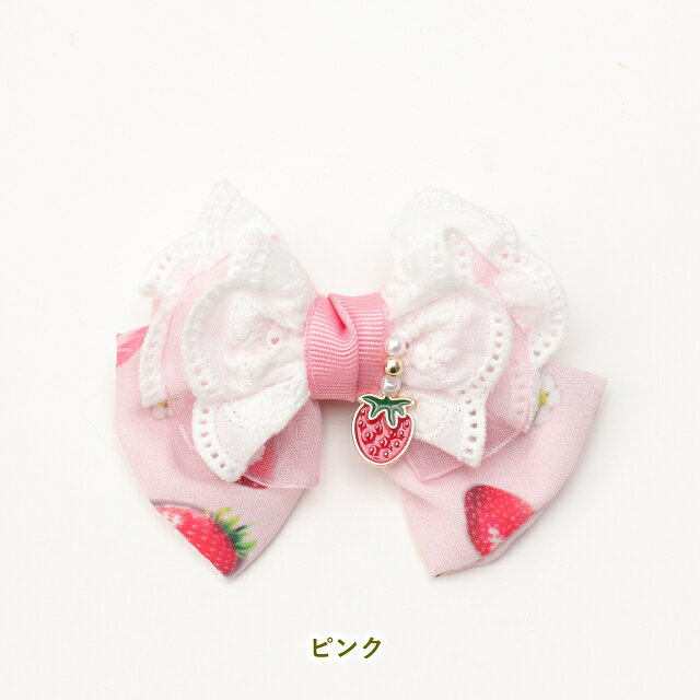 リボン 犬 アクセ CanNana きゃんナナいちご柄シフォンバレッタリボン 3月入荷 レ...