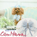 新作 犬 アクセリボンブローチ CanNana 【きゃんナナ】オーガンジーフリルアリスブローチ 7月より順次発送 ヘアリボン 髪飾りブラック