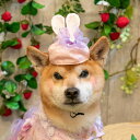 干支 兎 ウサギ ラビット 犬の帽子 猫 帽子 LULUDOLL ルルドール うさぎベレー帽 帽子 ハット(4)